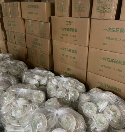 厂家直销