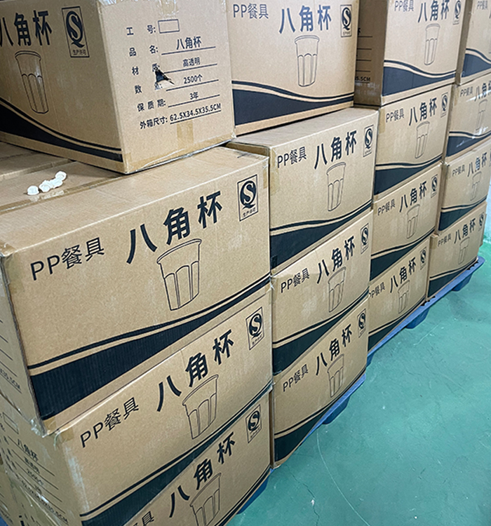 生产车间